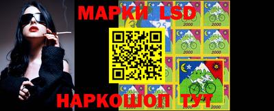 гидра Волжский