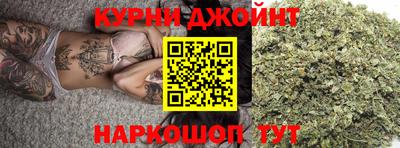 стафф Волгодонск