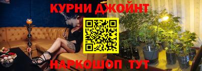 стафф Волгодонск