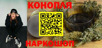 стафф Волгодонск