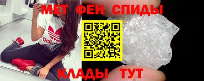 синтетический гашиш Волжск