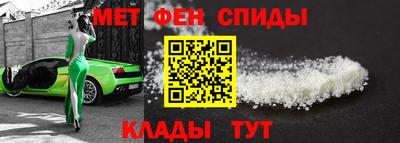 гидра Волжский