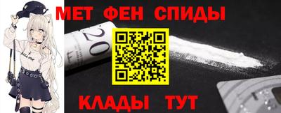 синтетический гашиш Волжск
